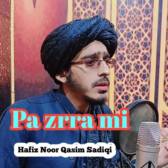 Pa zrra mi