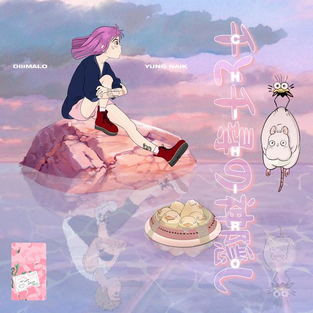 Chihiro (feat. Yung Naik)