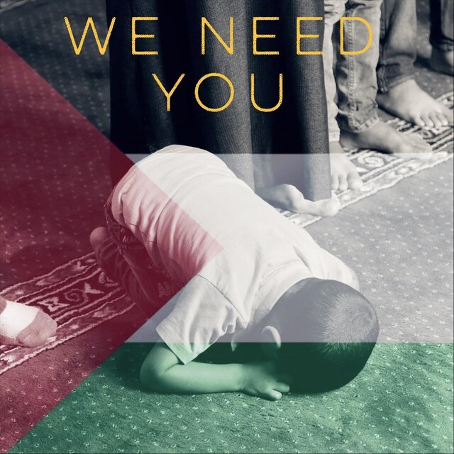 We Need You