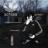 DMITRIY_GOPNIKOV.wav
