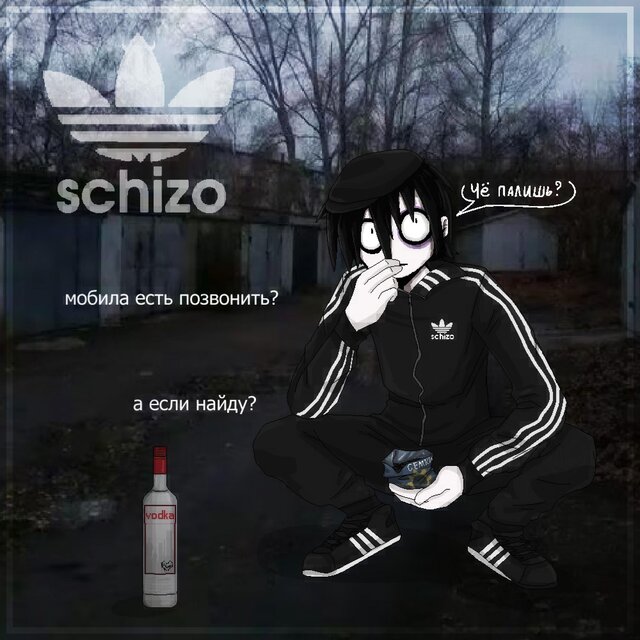 DMITRIY_GOPNIKOV.wav