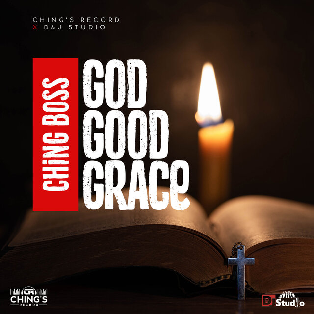 God Good Grace