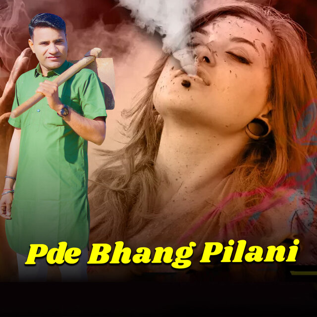 Pde Bhang Pinali