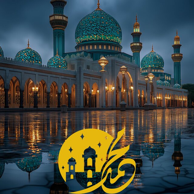 Milad Maulid Nabi Salah Alaik