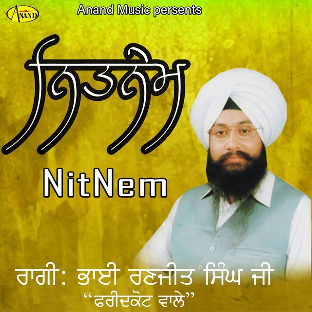 Nitnem