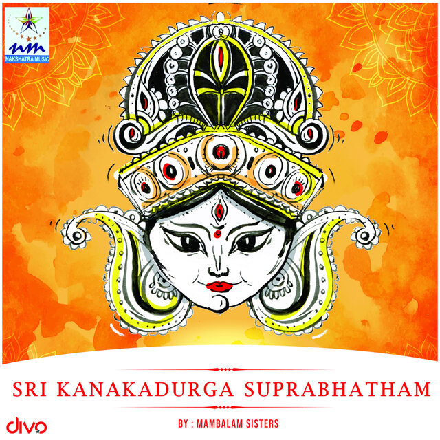Sri Kanakadurga Suprabhatham