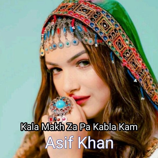 Kala Makh Za Pa Kabla Kam