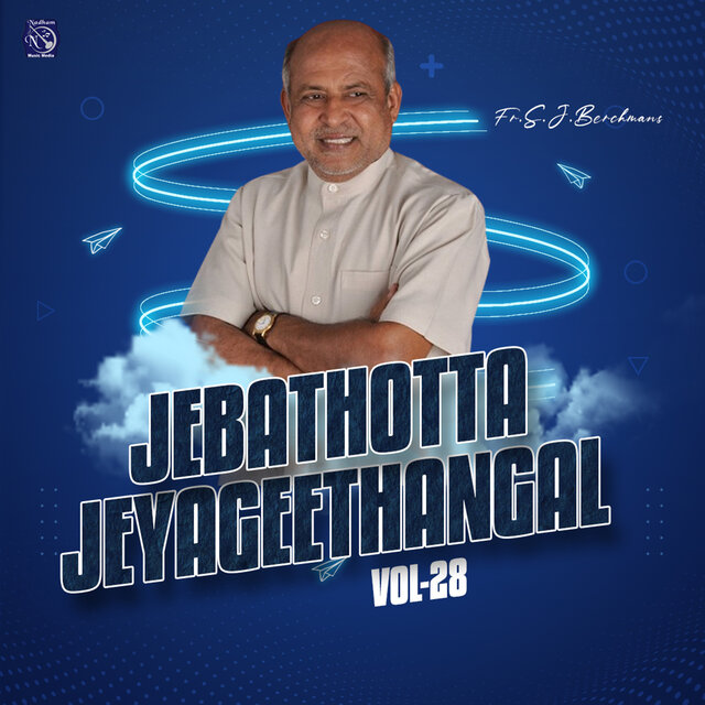Jebathotta Jayageethangal, Vol. 28