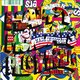 Cover art for album Pills 'N' Thrills And Bellyaches (Collector's Edition) by Happy Mondays
