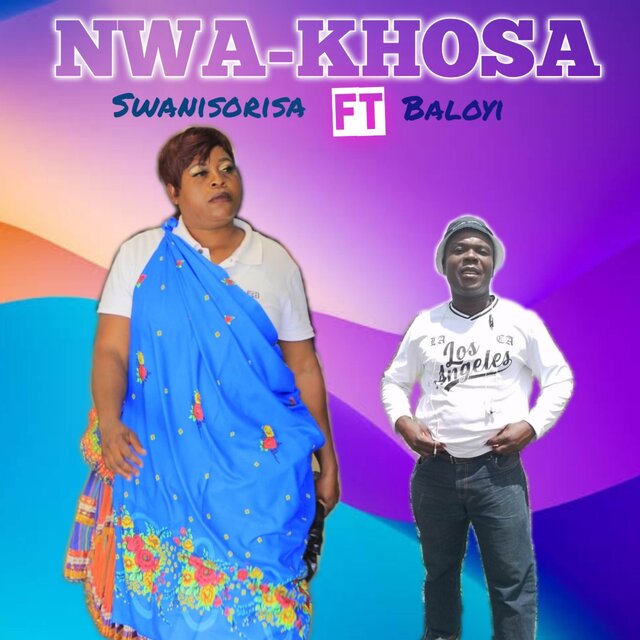 Swanisorisa 