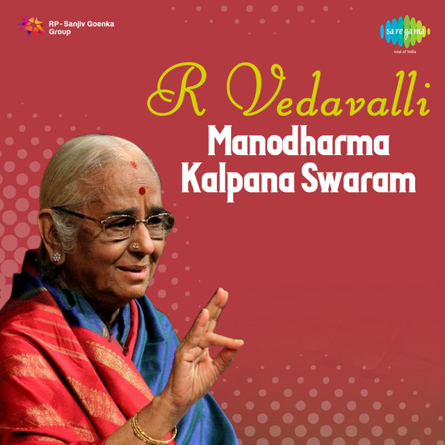 Manodharma Kalpana Swaram