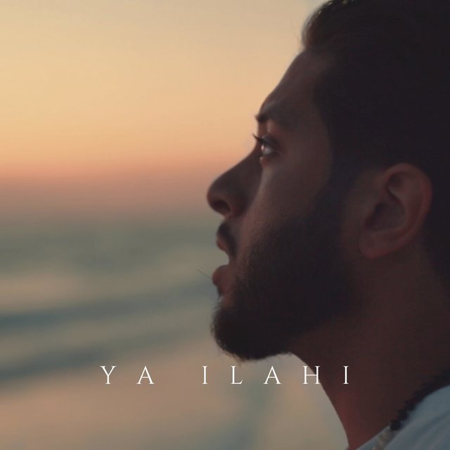 Ya Ilahi