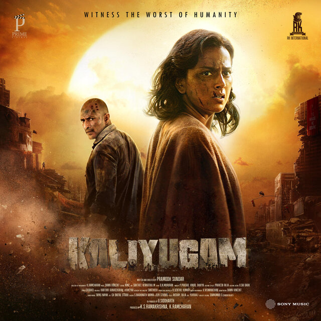 Kaliyugam (Original Motion Picture Soundtrack)