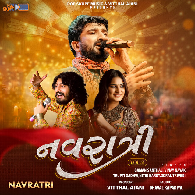 Navratri, Vol. 2