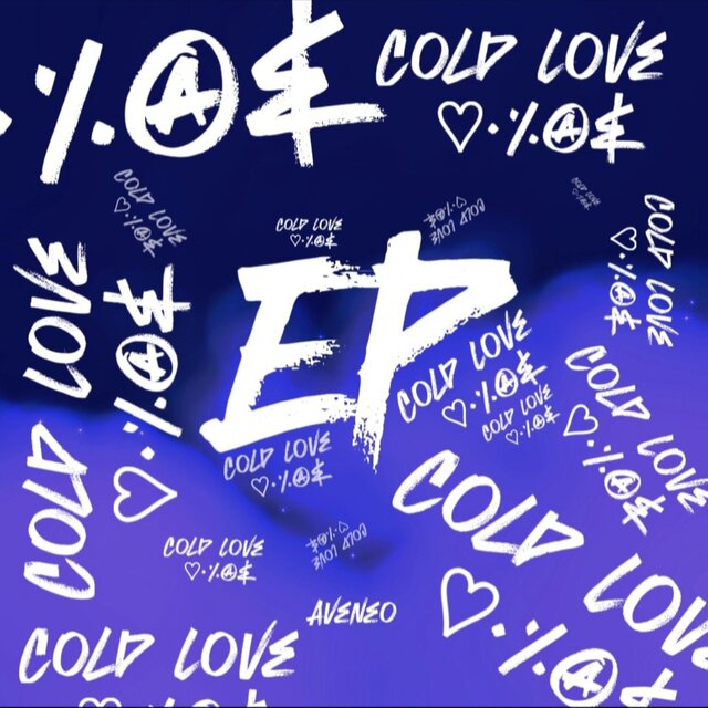 Cold Love EP