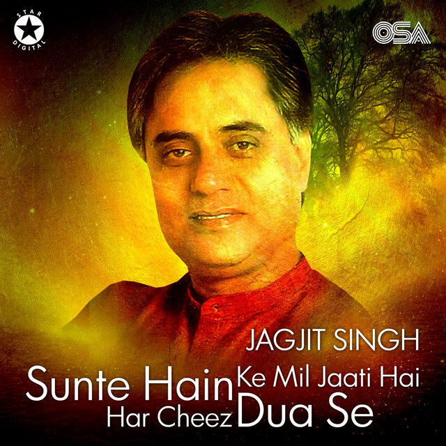 Sunte Hain Ke Mil Jaati Hai Har Cheez Dua Se (Live)