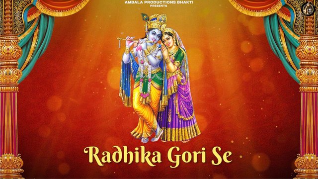 Radhika Gori Se Biraj Ki Chori Se (ft.Shobha Verma)