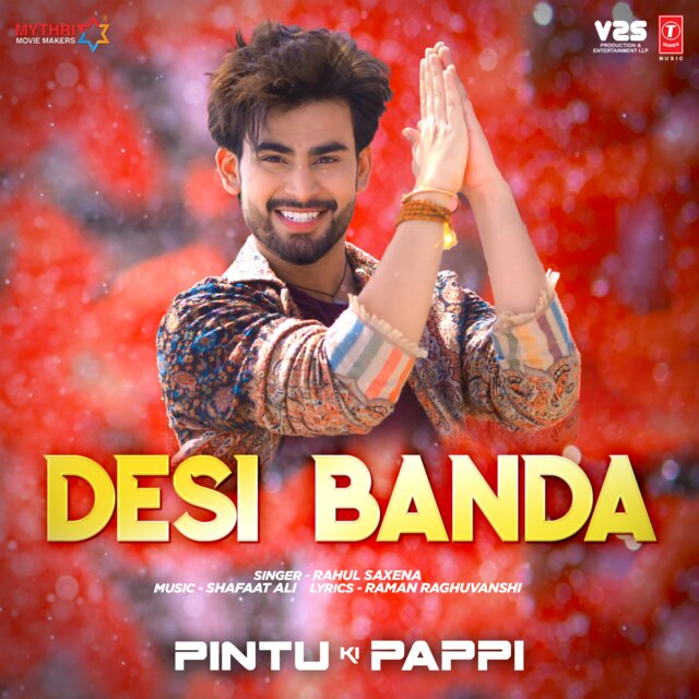 Desi Banda (From 