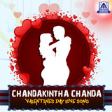 Vinanthi Madalilla (From 
