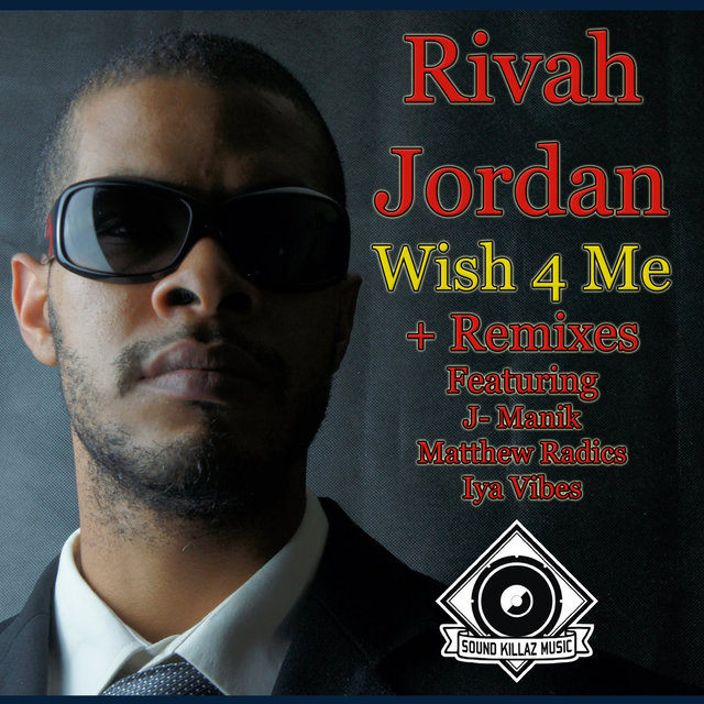 Wish 4 Me + Remixes
