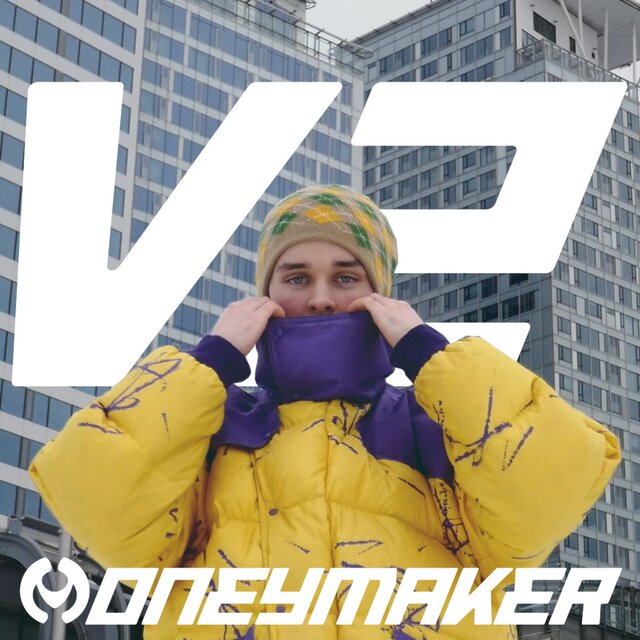 V2 (Moneymaker)