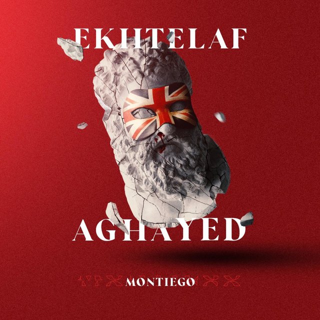 Ekhtelaf Aghayed