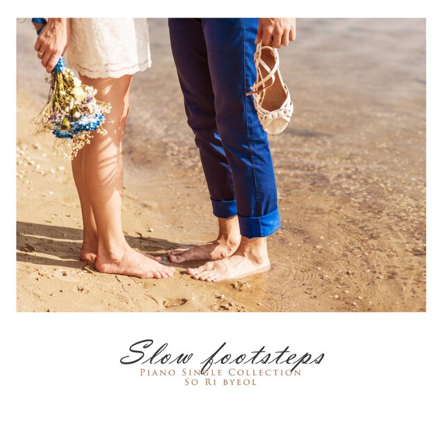 Slow footprint