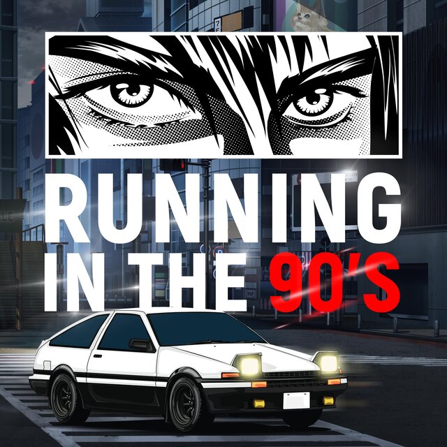 Running In The 90's