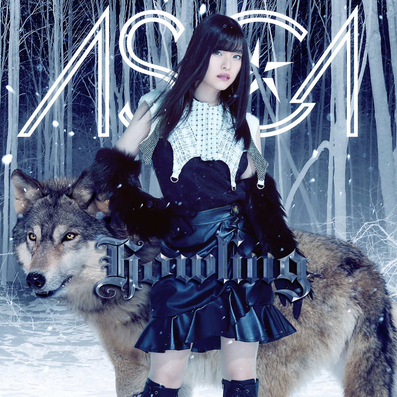 Howling by ASCA on TIDAL
