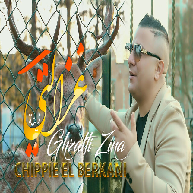 Ghzalti Zina