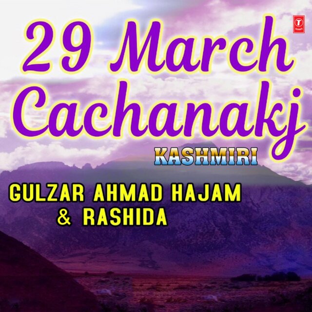 29 March Cachanakj