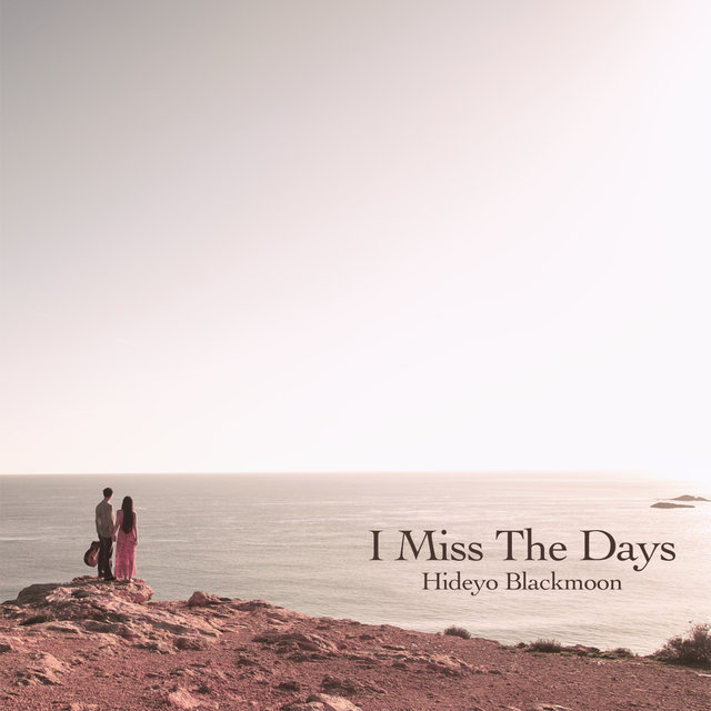 I Miss the Days