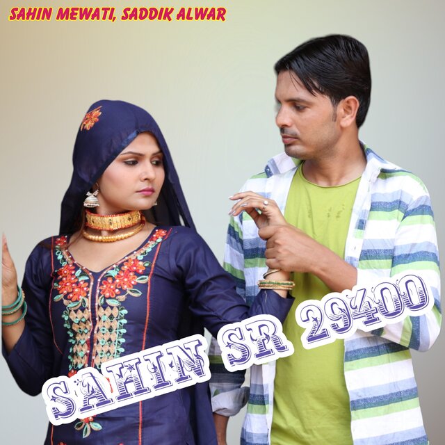 Sahin SR 29400