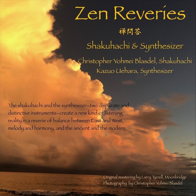 Zen Reveries (Shakuhachi & Synthesizer)