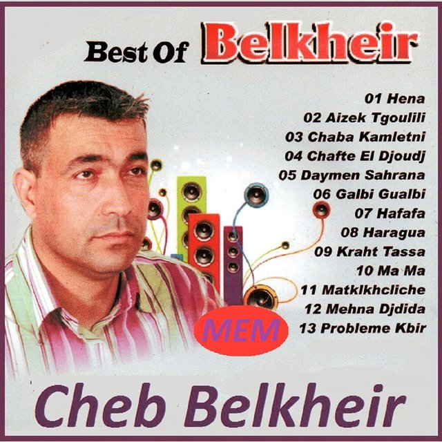 Best of
