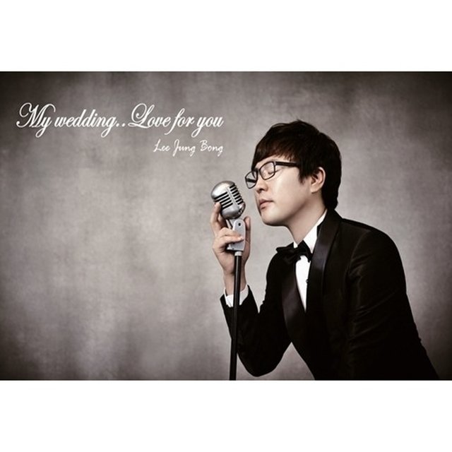 My Wedding.. Love For You