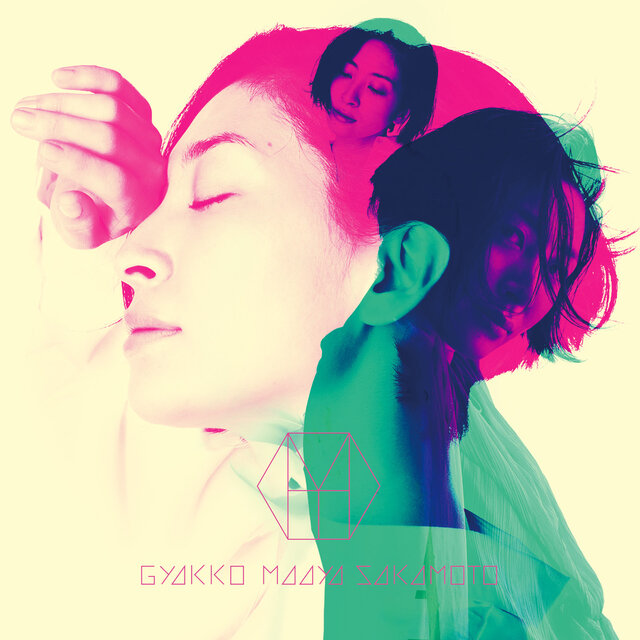Gyakko