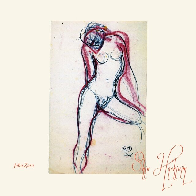 Cover art for album  by John Zorn