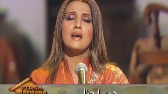 Humaira Channa - Wo Nadya Kia Nadya Hogi