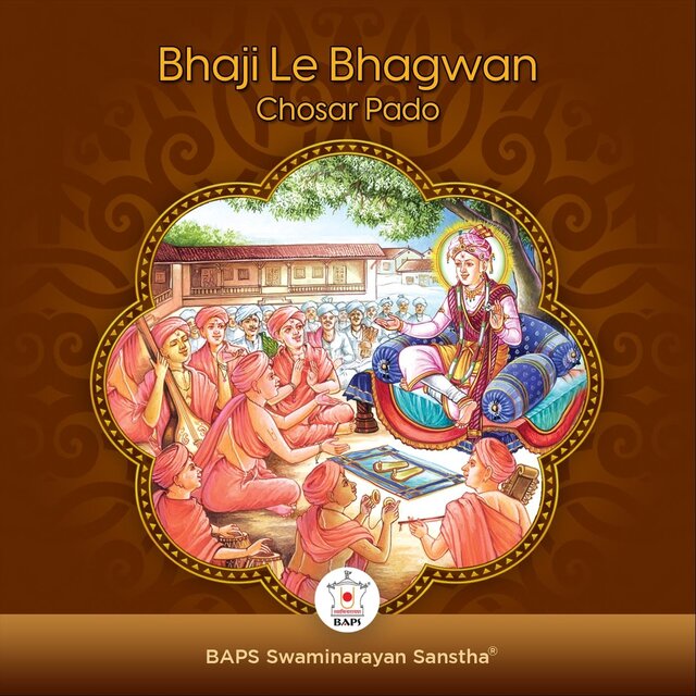 Bhaji Le Bhagwan - Chosar Pado