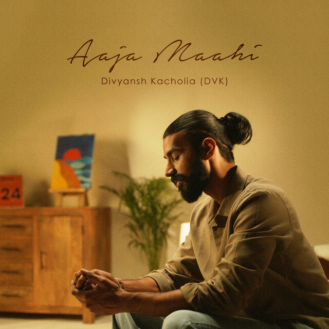 Aaja Maahi