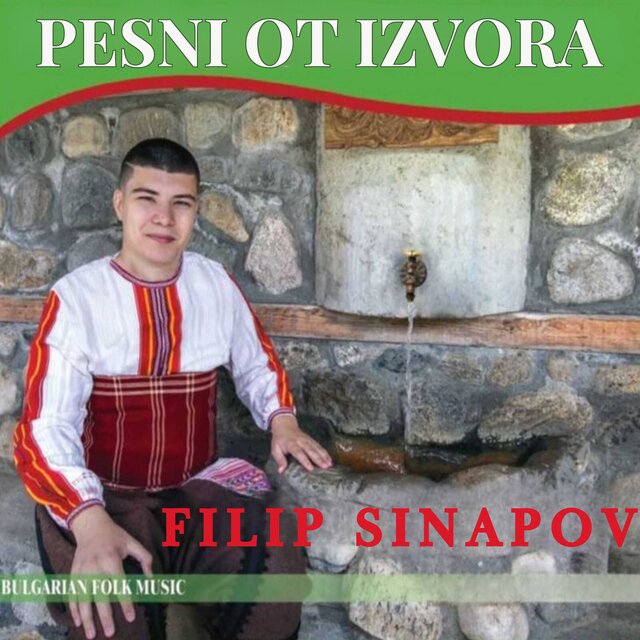Pesni ot izvora