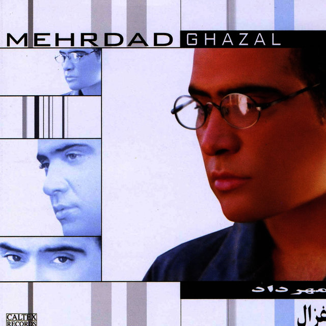 Ghazal - Persian Music