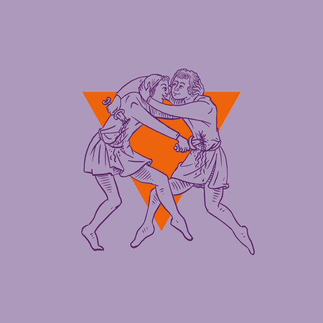 Meriterete
