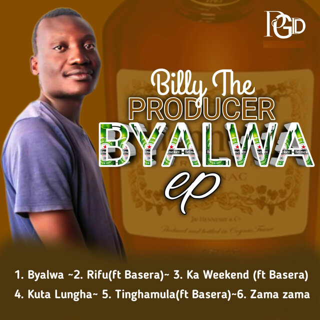 Byalwa Manani