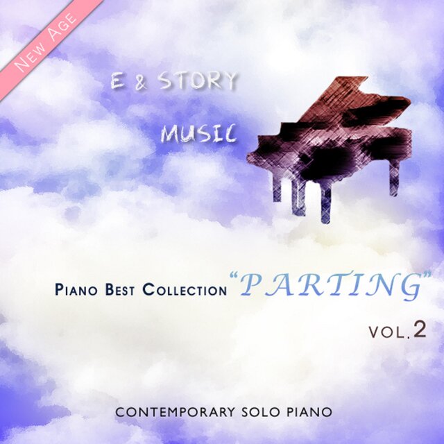 Piano Best Collection VOL.2 PARTING