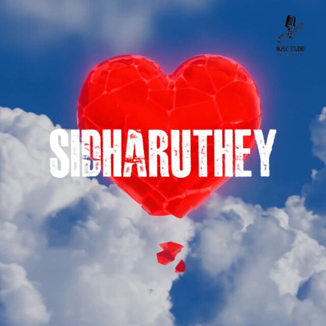Sidharuthey (Instrumental)