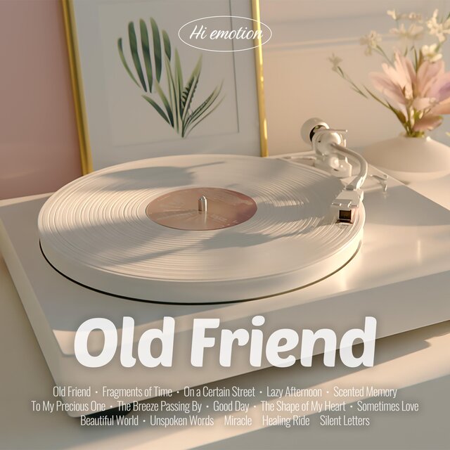 Old Friend
