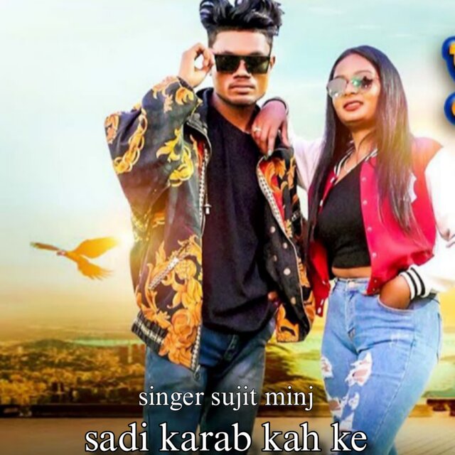 sadi karab kah ke