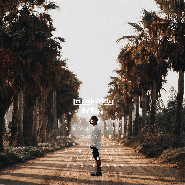Hakol Oto Davar (Remix)